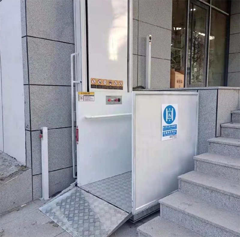 漳州残疾人升降机